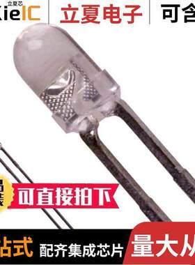 SSL-LX3044UEGC光电元件 〔LED GREEN CLEAR T-1 T/H 〕