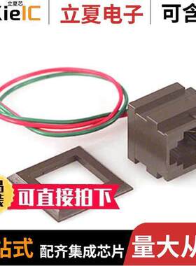 TM2RG-L62-5S-150M连接器 〔CONN MOD JA【 6P2C UNSHIELDED 〕