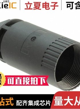 2213414-1/2213464-1/2213466-1