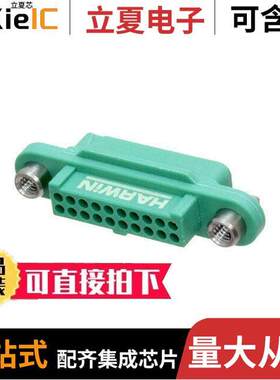 G125-2242096F2连接器 〔CONN RCPT 1.25MM PNL MNT 20POS 〕