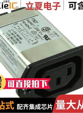 6EBF1连接器 〔PWR ENT RCPT IEC320-C14 PANEL QC 〕