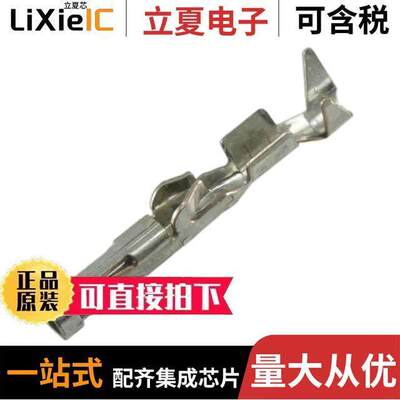 1-2106123-1连接器 〔CONN SSL SKT CONT 22-24AWG CRIMP 〕