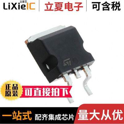 STB130N6F7分立半导体产品 〔MOSFET N-CH 60V 80A F7 D2PAK 〕