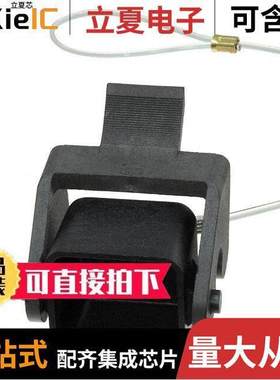 09200035452连接器 〔HAN 3A THERMOPL COVER BLA【 LEVE 〕