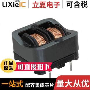 135.0MH 〕 SSR21NH 〔CMC HIGH 1.90OHM M051350滤波器 0.5A