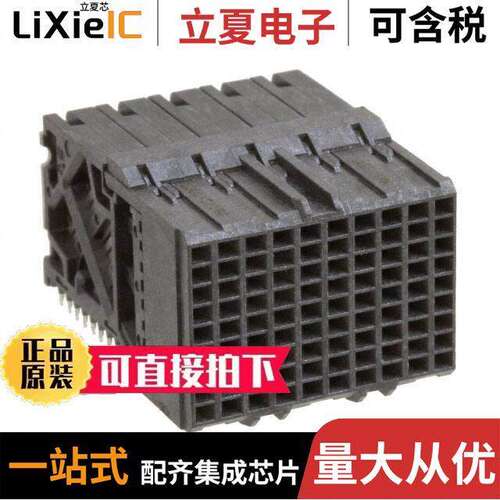 0761701010连接器 〔CONN RCPT IMPACT 90POS EDGE MNT 〕