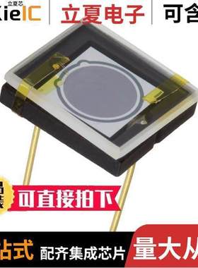 AXUV20HS1 null Opto Diode Corp