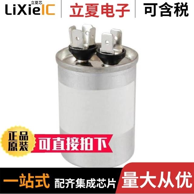 MRRC370V7R5/25 MRRC370V5/55 MRRC370V30