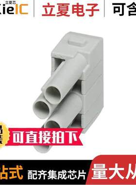 1414363连接器 〔MODULE FEMALE 4POS CRIMP 〕