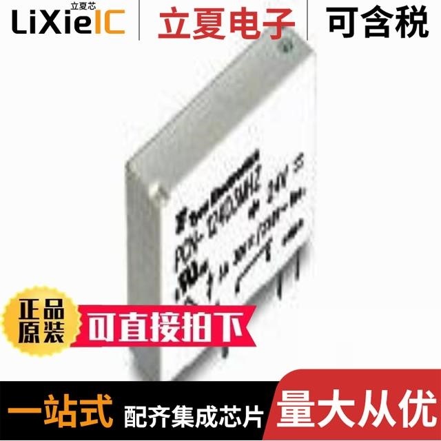 PCN-105D3MH000 PCN-106D3MHZ000 PCN-105D3MHF000