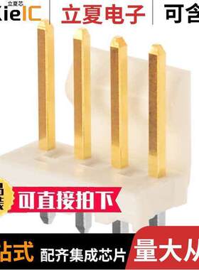 0026614040连接器 〔CONN HEADER VERT 4POS 3.96MM 〕