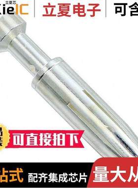 T2030002010-000连接器 〔CEF-1.0 〕