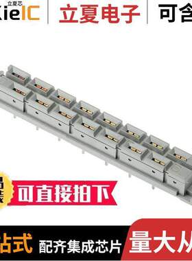 09062152821222连接器 〔CONN DIN RCPT 15POS IN-LINE 〕