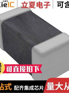 B57352V5103H060  TDK Corporation