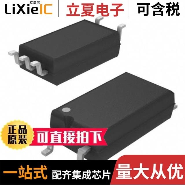 TCLT1101 TCLT1103 TCLT1102