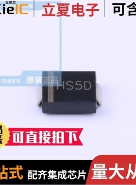 HS5D V7G/HS5F V7G/HS5G V7G