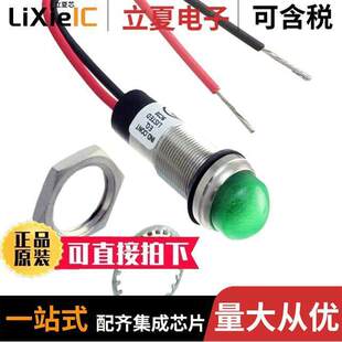 6563205303F光电元 〔LED 件 DOME GRN 〕 LEAD 120AC
