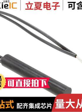 59030-020传感器，变送器 〔SENSOR REED SW SPST-NO W LEADS 〕