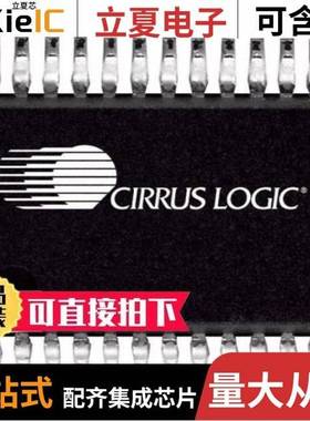 CS18S1/CS5535/CX06-L