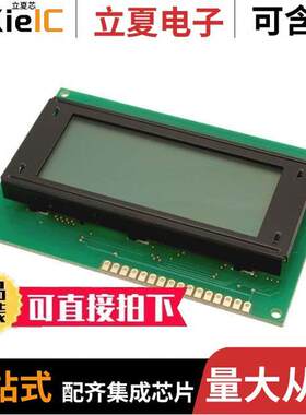 LCM-S01604DSF光电元件 〔LCD MOD 64DIG 16X4 TRANS YLW/GRN 〕