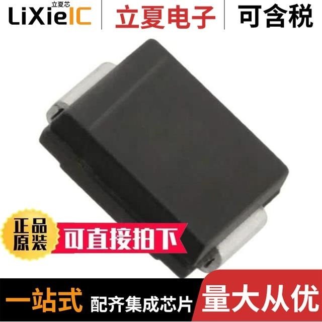 SMCJ54A-AT/TR13/SMCJ5.0A-AT/TR13/SMCJ58CA/TR13