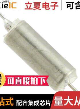 T110B685K035AS电容 〔CAP TANT 6.8UF 10% 35V AXIAL 〕