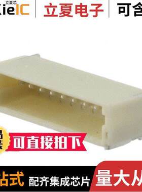 1734595-9连接器 〔CONN HEADER SMD 9POS 1MM 〕