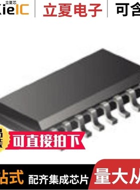 SN74LV4052APWE4/SN74LS165AN/SN74LVC86APWG4