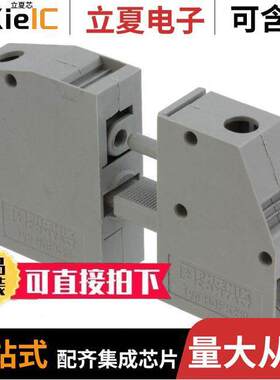 0707743连接器 〔TERM BLK SCREW CLAMP 1POS GRAY 〕
