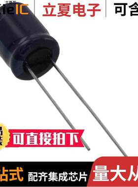 ELXZ630ELL121MJ16S电容 〔CAP ALUM 120UF 20% 63V RADIAL 〕