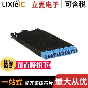 FHC9N 10AS连接器 FLEX 〔OS2 CASSETTE 〕 MPO WITH