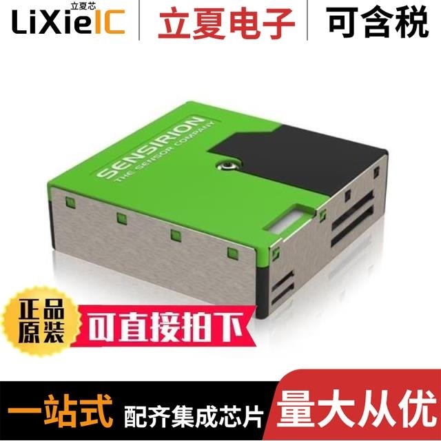 SLS-1500 FMK/SPS30/STC31-R3