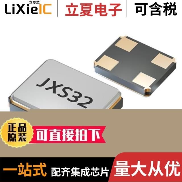 SB-S-N20U-WA-BRW/SB-S-N20-CL/TL/SB-S-N20U-ESR-BK