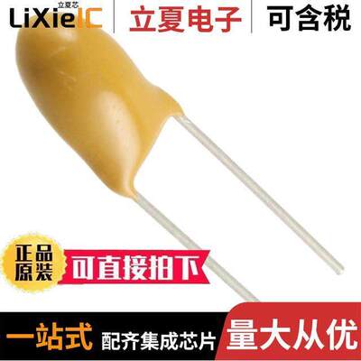 T350J476K016AT电容 〔CAP TANT 47UF 10% 16V RADIAL 〕