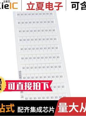 1SNK148121R0000连接器 〔SNK PRE-PRINTED 〕