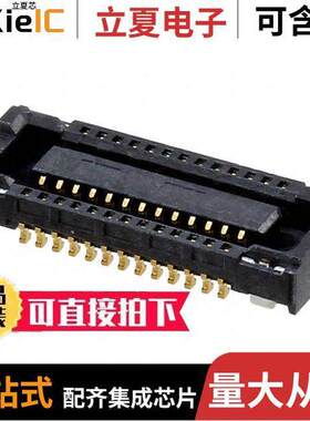 0513382674连接器 〔CONN RCPT 26POS SMD GOLD 〕