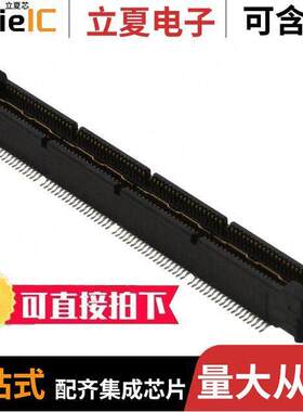 1-5767007-1连接器 〔CONN PLUG 152POS SMD GOLD 〕
