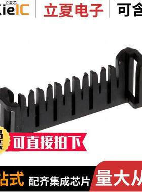 1502120006连接器 〔DITTO TERMINAL POSITION ASSURANC 〕