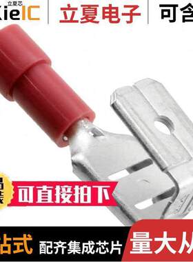 0190110036连接器 〔CONN QC RCPT/TAB 18-22AWG 0.250 〕