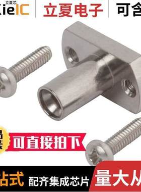 SF3211-60193-2S连接器 〔CONN SMPM PLUG STR 50 OHM SMD 〕