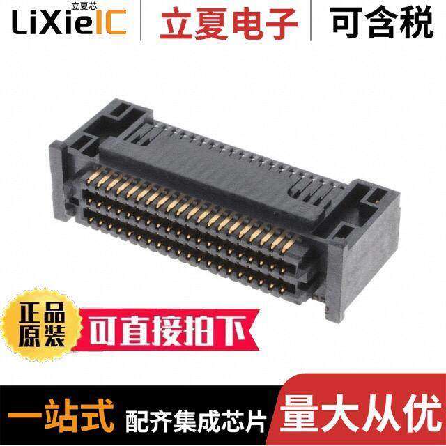 SEAM-20-01-L-06-2-RA-K-TR null Samtec Inc.,3C数码配件,分配器/分频器/分支器,淘宝优惠券,粉丝福利购,淘宝优惠卷