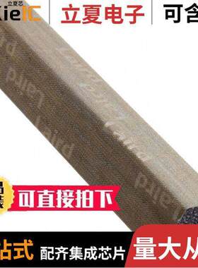 4206PA51H01800射频 〔GASKET FABRIC/FOAM 10X457.2MM SQ 〕