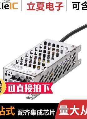 SPLFA30F-5电源-内外部 〔AC/DC CONVERTER 5V 〕