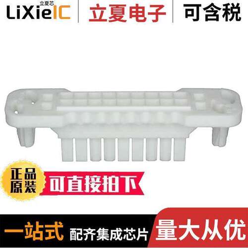 0015060181连接器 〔CONN RECEPT 18POS W/PANEL MOUNT 〕