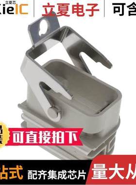 1532210000连接器 〔FIELDPOWER, ADAPTER, LO【ABLE H 〕