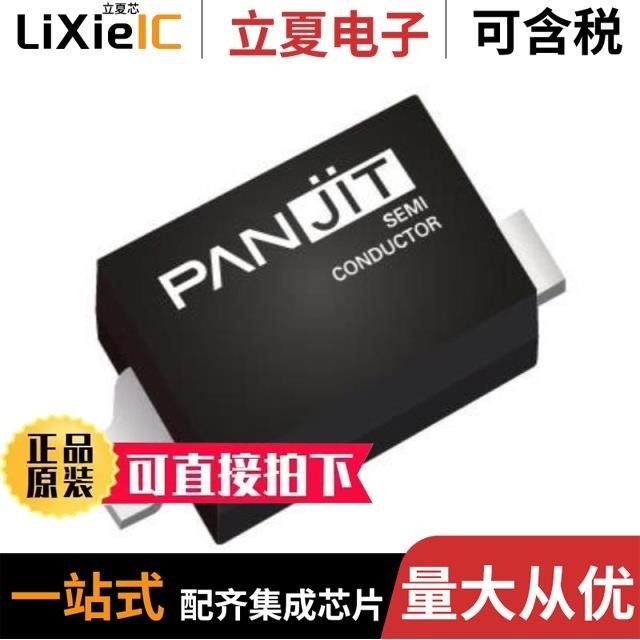 BZT52-B75-AU_R1_000A1/BZT52-B75S_R1_00001