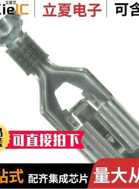 63097-1连接器 〔CONN QC RCPT 14-18AWG 0.250 〕