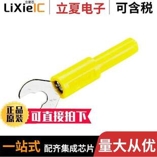 6MM 〕 CT2553 〔ADAPTER YELLO 4MM 4连接器 SPADE