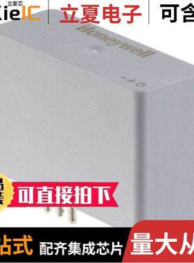 CSNE151-100  Honeywell