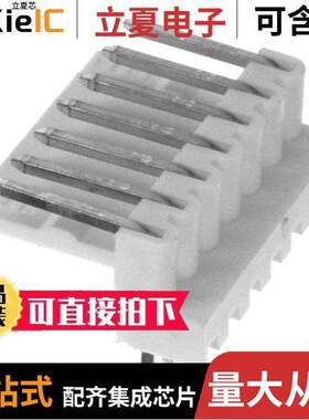 0022051072连接器 〔CONN HEADER R/A 7POS 2.5MM 〕